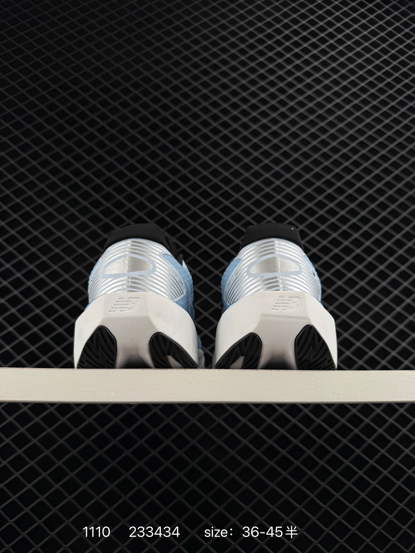 New Balance FuelCell